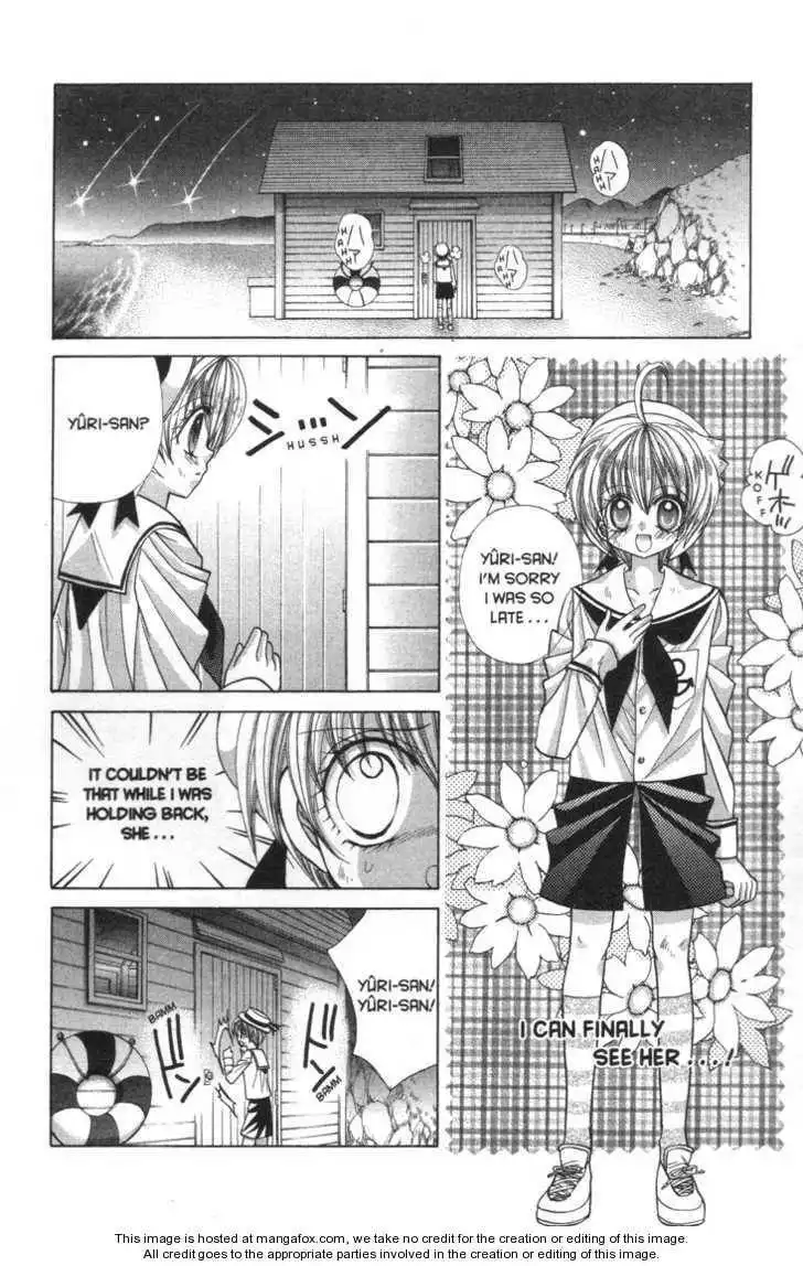 Mermaid Melody Pichi Pichi Pitch Chapter 31 21